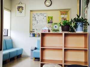 橋本鍼灸整骨院